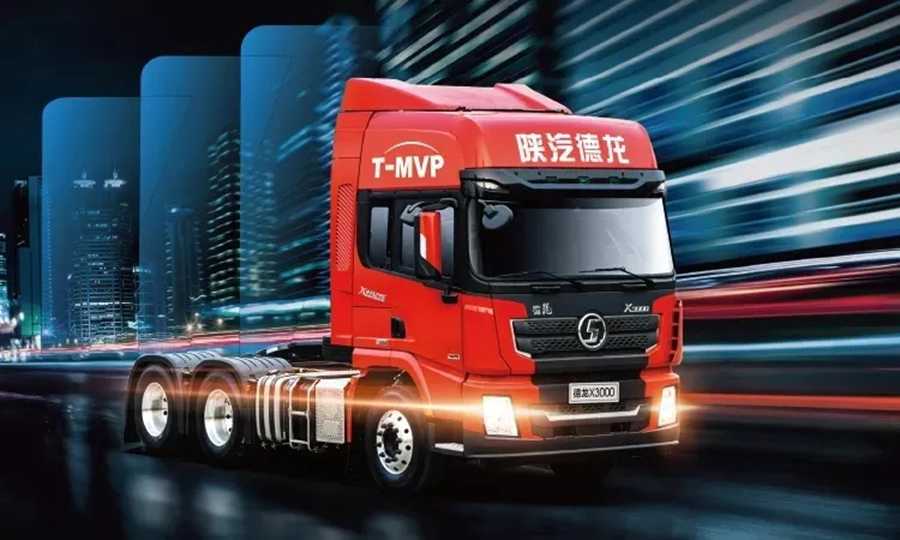 德龙X3000钜惠版牵引车:越努力,越幸运 - 第3张 - 提加商用车网 德龙X3000钜惠版牵引车:越努力,越幸运 - 第3张