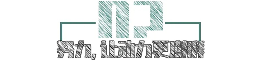 德龙X3000钜惠版牵引车:越努力,越幸运 - 第5张 - 提加商用车网 德龙X3000钜惠版牵引车:越努力,越幸运 - 第5张