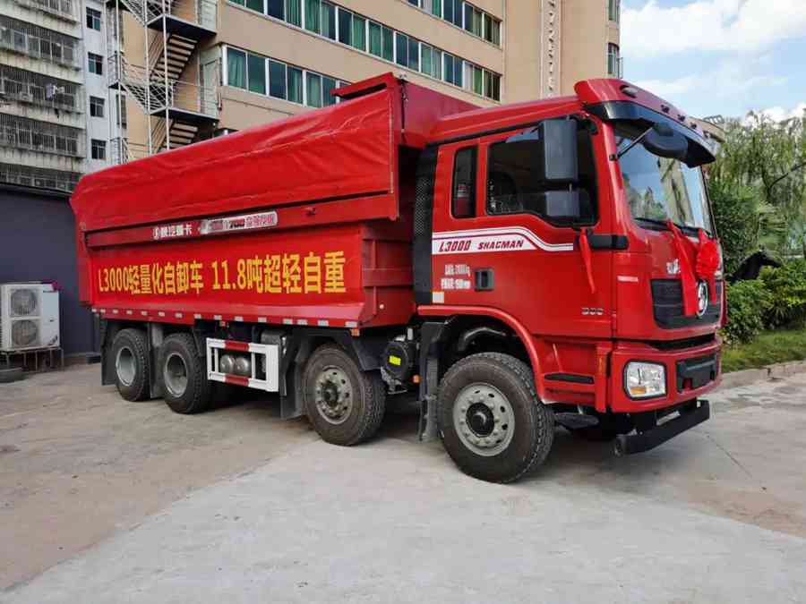 陕汽重卡 | 掀起大干新热潮 争当市场生力军!主力军! - 第5张 - 提加商用车网 陕汽重卡 | 掀起大干新热潮 争当市场生力军!主力军! - 第5张