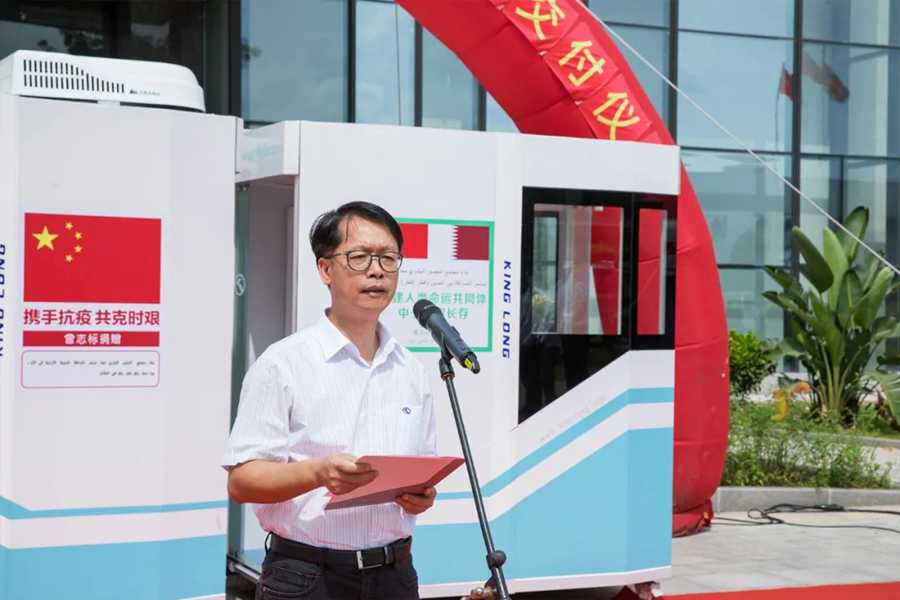 守望相助,联结一带一路命运共同体 - 第4张 - 提加商用车网 守望相助,联结一带一路命运共同体 - 第4张