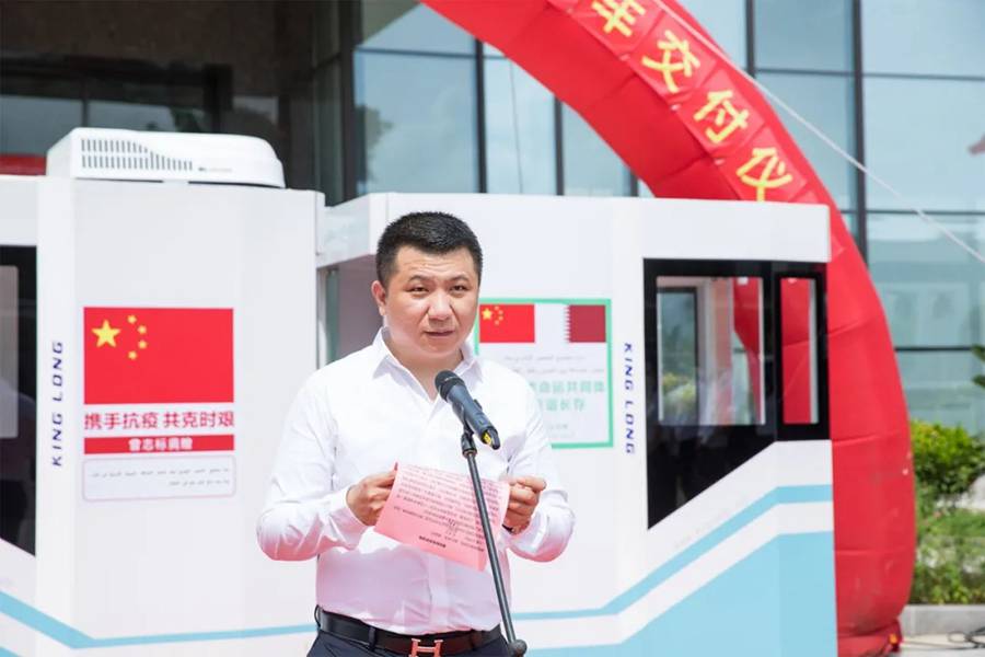 守望相助,联结一带一路命运共同体 - 第3张 - 提加商用车网 守望相助,联结一带一路命运共同体 - 第3张