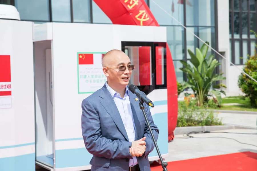 守望相助,联结一带一路命运共同体 - 第5张 - 提加商用车网 守望相助,联结一带一路命运共同体 - 第5张