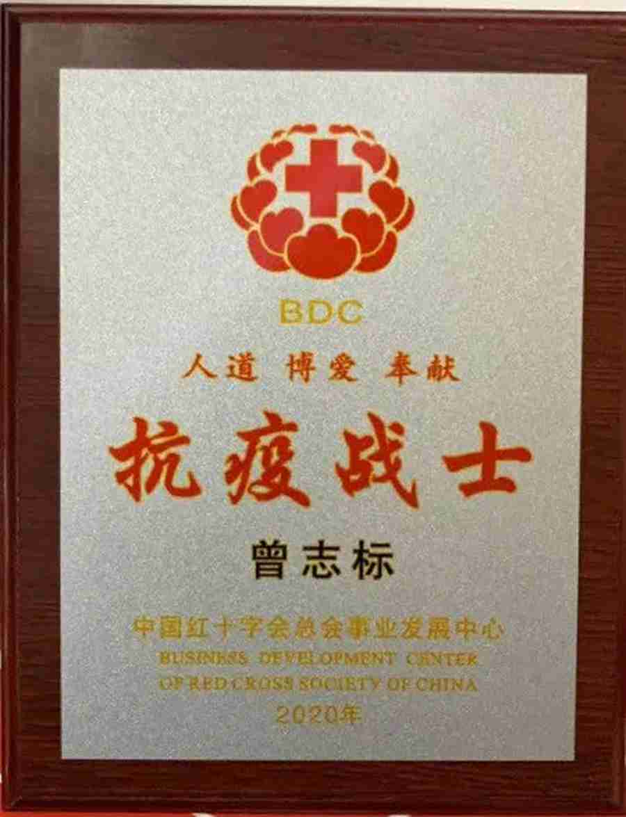 守望相助,联结一带一路命运共同体 - 第7张 - 提加商用车网 守望相助,联结一带一路命运共同体 - 第7张