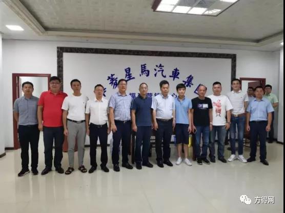 华菱重卡6月猛涨109%!未来哪片“蓝海”值得期待? - 第1张 - 提加商用车网 华菱重卡6月猛涨109%!未来哪片“蓝海”值得期待? - 第1张