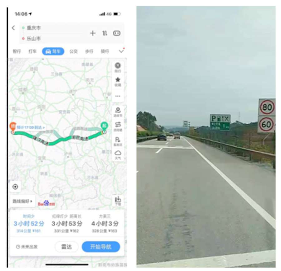 江淮轻卡最美卡哥唐加齐:骏铃冷链的“鲜达”之旅 - 第5张 - 提加商用车网 江淮轻卡最美卡哥唐加齐:骏铃冷链的“鲜达”之旅 - 第5张