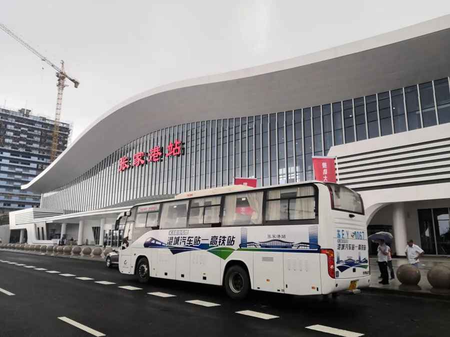 苏州金龙携手港城公交打造张家港高铁站精品公交班线 - 第1张 - 提加商用车网 苏州金龙携手港城公交打造张家港高铁站精品公交班线 - 第1张