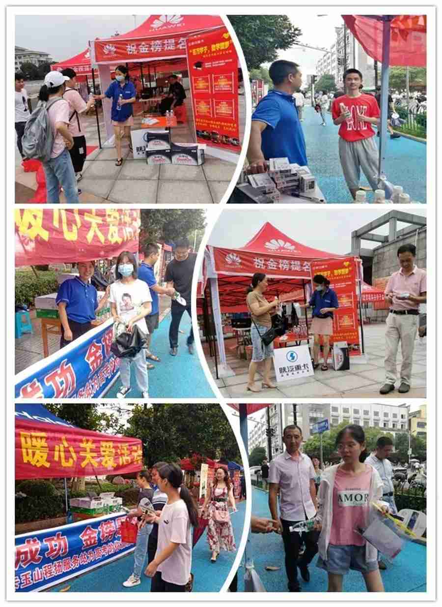 “百万学子，助学圆梦”—陕汽重卡贴心服务暖心护航 - 第9张