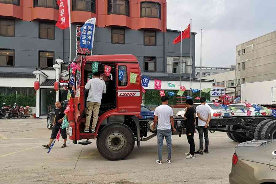 陕汽重卡 | 自卸挑战火力全开 ,乐动体验情暖客户 - 第10张 - 提加商用车网 陕汽重卡 | 自卸挑战火力全开 ,乐动体验情暖客户 - 第10张