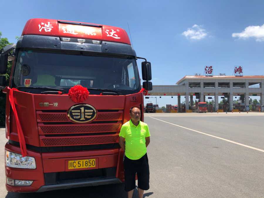 百公里油耗25.1L!解放节油王巅峰对决全程高能! - 第5张 - 提加商用车网 百公里油耗25.1L!解放节油王巅峰对决全程高能! - 第5张