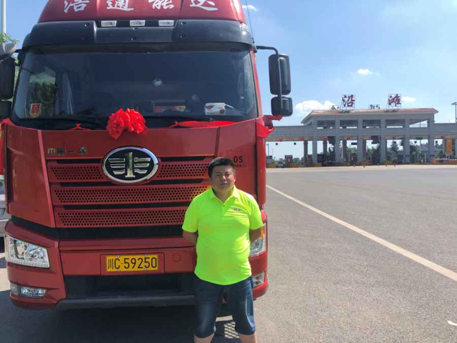 百公里油耗25.1L!解放节油王巅峰对决全程高能! - 第6张 - 提加商用车网 百公里油耗25.1L!解放节油王巅峰对决全程高能! - 第6张