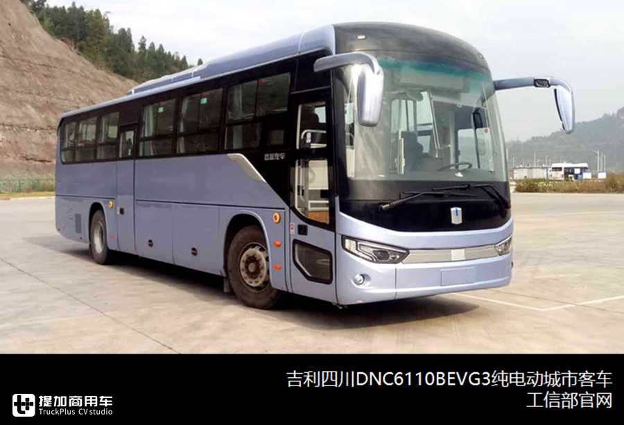 合三为一、加速复工、持续转暖,330-332批客车公告分析中篇 - 第9张 - 提加商用车网 合三为一、加速复工、持续转暖,330-332批客车公告分析中篇 - 第9张