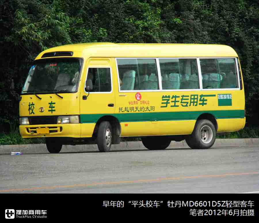 2019年市场持续下滑,校车市场未来如何?2019年校车行业分析告诉您 - 第2张 - 提加商用车网 2019年市场持续下滑,校车市场未来如何?2019年校车行业分析告诉您 - 第2张