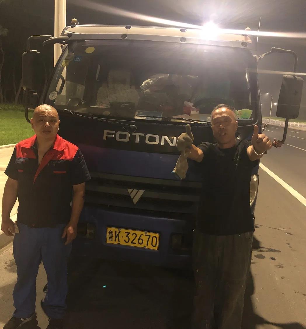 与时间赛跑!奥铃玩真的! - 第3张 - 提加商用车网 与时间赛跑!奥铃玩真的! - 第3张