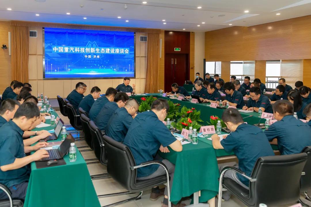 谭旭光:打造最优生态,激发创新的梦想和活力 - 第2张 - 提加商用车网 谭旭光:打造最优生态,激发创新的梦想和活力 - 第2张