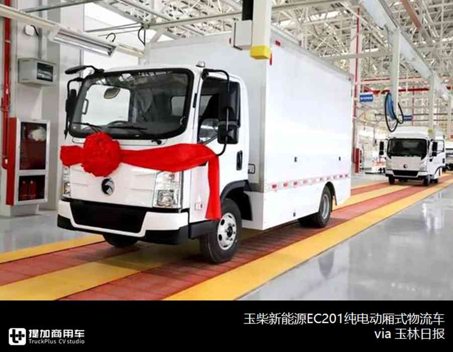 埃尔法前围丰田考斯特来袭,宇通新品领跑,解读333批客车公告上篇 - 第1张 - 提加商用车网 埃尔法前围丰田考斯特来袭,宇通新品领跑,解读333批客车公告上篇 - 第1张