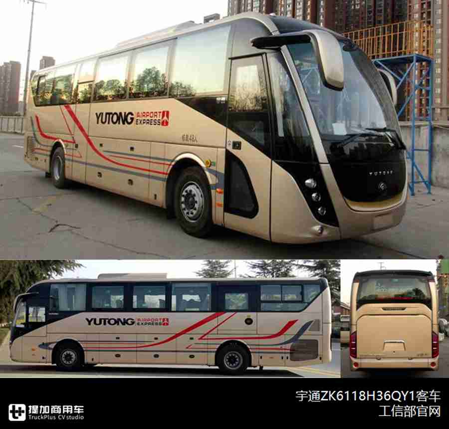 埃尔法前围丰田考斯特来袭,宇通新品领跑,解读333批客车公告上篇 - 第14张 - 提加商用车网 埃尔法前围丰田考斯特来袭,宇通新品领跑,解读333批客车公告上篇 - 第14张