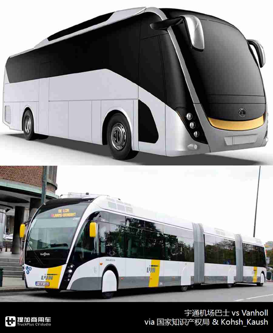 埃尔法前围丰田考斯特来袭,宇通新品领跑,解读333批客车公告上篇 - 第15张 - 提加商用车网 埃尔法前围丰田考斯特来袭,宇通新品领跑,解读333批客车公告上篇 - 第15张