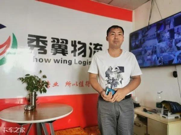 540马力AMT重汽汕德卡,新车油耗百公里30升,看看司机怎么跑的? - 第1张 - 提加商用车网 540马力AMT重汽汕德卡,新车油耗百公里30升,看看司机怎么跑的? - 第1张