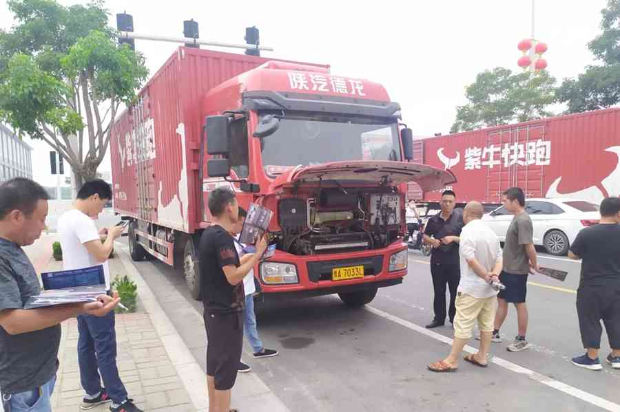 陕汽重卡 | 全力以赴促交付,乐动体验悦终端 - 第1张 - 提加商用车网 陕汽重卡 | 全力以赴促交付,乐动体验悦终端 - 第1张