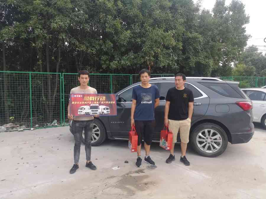 陕汽重卡 | 全力以赴促交付,乐动体验悦终端 - 第5张 - 提加商用车网 陕汽重卡 | 全力以赴促交付,乐动体验悦终端 - 第5张