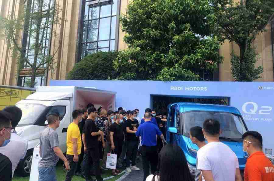 飞碟Q将于九月上市 ,除了外观它还有什么能够打动你? - 第4张 - 提加商用车网 飞碟Q将于九月上市 ,除了外观它还有什么能够打动你? - 第4张