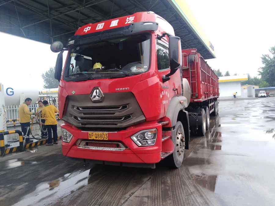 节气赛|百公里气耗21.23kg, 豪瀚N7G强力吸粉老司机 - 第3张 - 提加商用车网 节气赛|百公里气耗21.23kg, 豪瀚N7G强力吸粉老司机 - 第3张