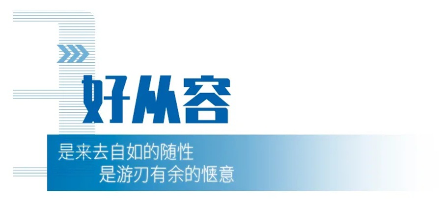 德龙X3000 13L LNG牵引车:和“气”生财 - 第6张 - 提加商用车网 德龙X3000 13L LNG牵引车:和“气”生财 - 第6张