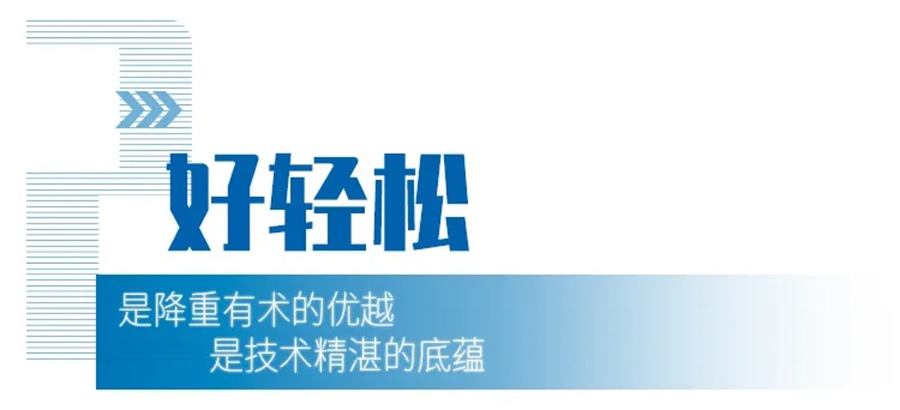 德龙X3000 13L LNG牵引车:和“气”生财 - 第4张 - 提加商用车网 德龙X3000 13L LNG牵引车:和“气”生财 - 第4张