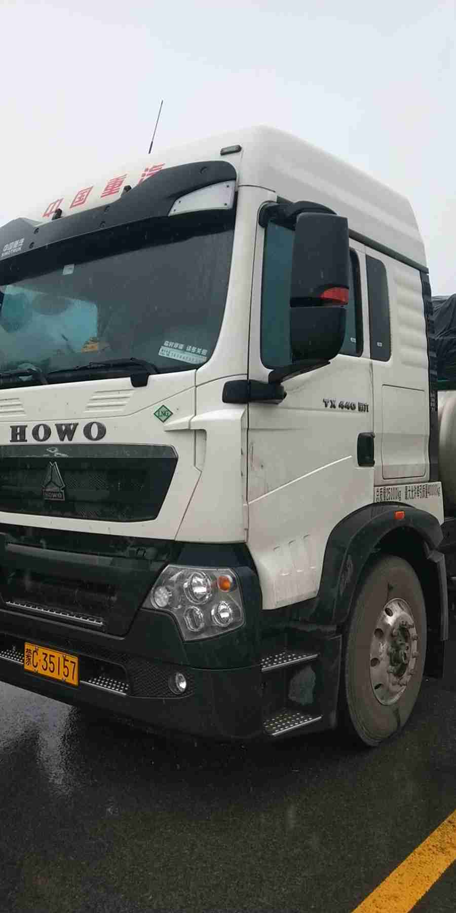 线上PK正酣！听这位内蒙用户谈中国重汽节气赛... - 第2张