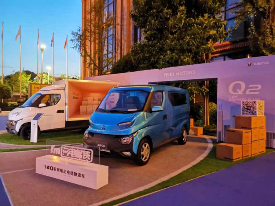 飞碟Q大胆搅局,4年不限里程整车质保重磅来袭 - 第8张 - 提加商用车网 飞碟Q大胆搅局,4年不限里程整车质保重磅来袭 - 第8张