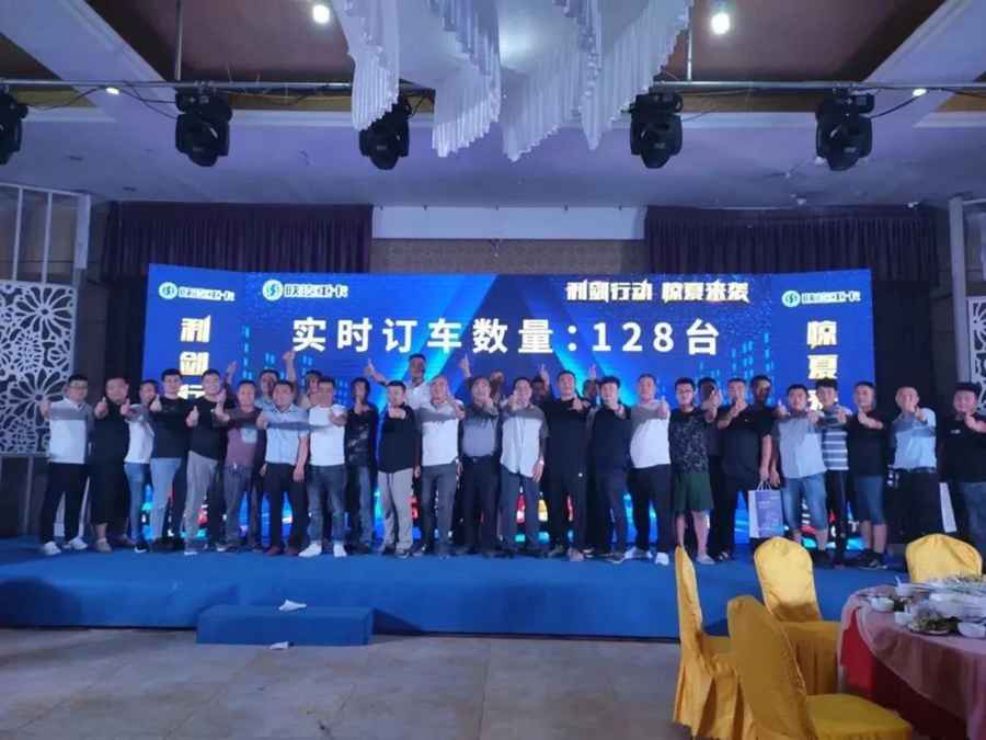 陕汽重卡 | 多彩推广共陕耀 价值承载送清凉 - 第5张 - 提加商用车网 陕汽重卡 | 多彩推广共陕耀 价值承载送清凉 - 第5张