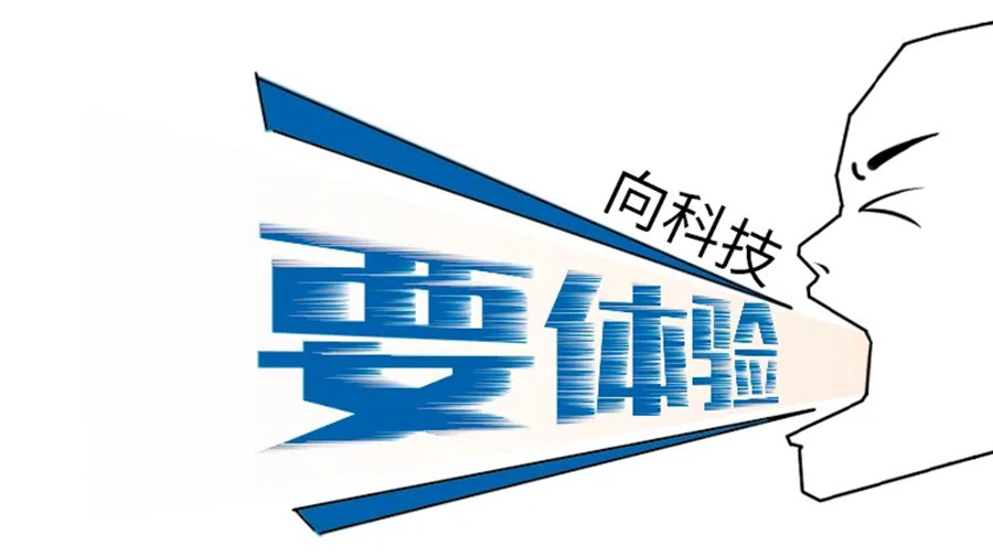选择德龙L3000载货车,做一个有“适”无恐的卡车人 - 第9张 - 提加商用车网 选择德龙L3000载货车,做一个有“适”无恐的卡车人 - 第9张
