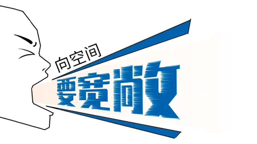 选择德龙L3000载货车,做一个有“适”无恐的卡车人 - 第2张 - 提加商用车网 选择德龙L3000载货车,做一个有“适”无恐的卡车人 - 第2张