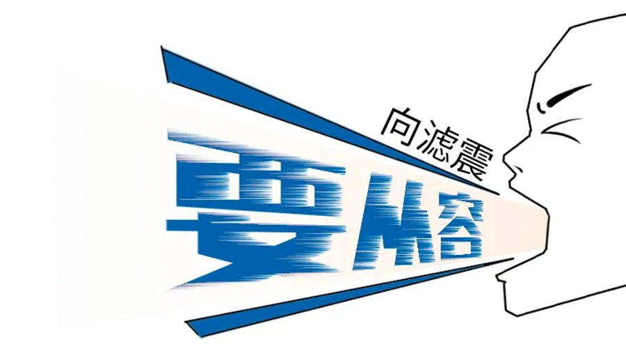 选择德龙L3000载货车,做一个有“适”无恐的卡车人 - 第14张 - 提加商用车网 选择德龙L3000载货车,做一个有“适”无恐的卡车人 - 第14张