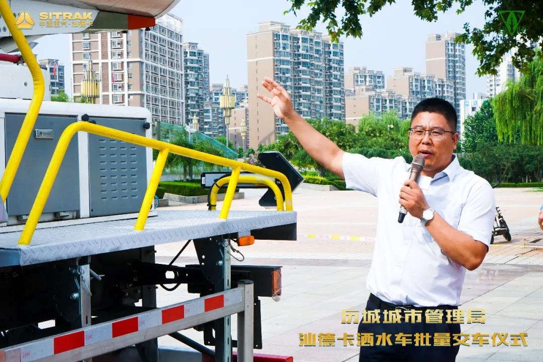 “环卫战士”汕德卡,专业高端的“绿叶”牌洒水车已就绪 - 第5张 - 提加商用车网 “环卫战士”汕德卡,专业高端的“绿叶”牌洒水车已就绪 - 第5张