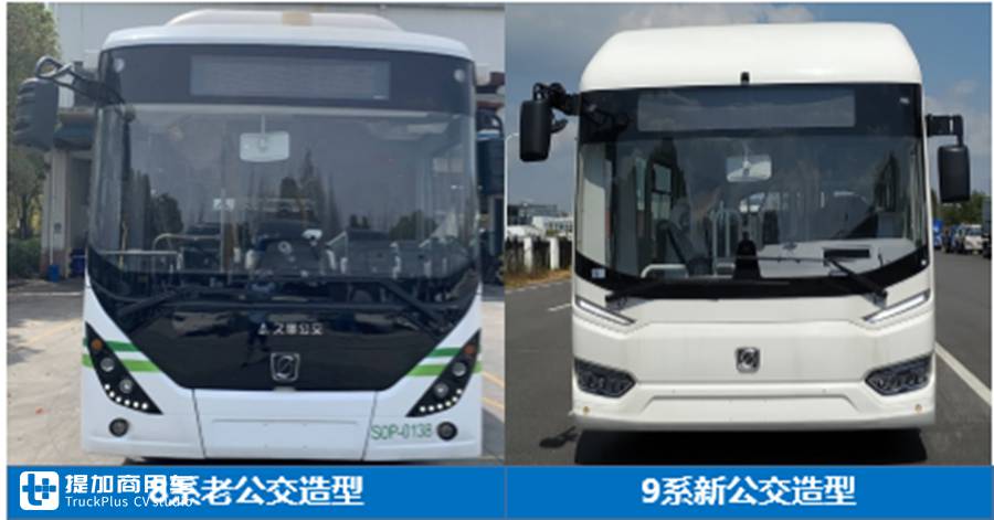 新能源客车市场上半年下跌超3成,比亚迪、申沃为何能逆势增长? - 第6张 - 提加商用车网 新能源客车市场上半年下跌超3成,比亚迪、申沃为何能逆势增长? - 第6张