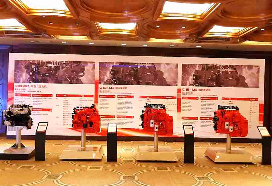 安徽康明斯动力 6月同比大涨316% ,助力江淮轻卡高品质发展 - 第1张 - 提加商用车网 安徽康明斯动力 6月同比大涨316% ,助力江淮轻卡高品质发展 - 第1张