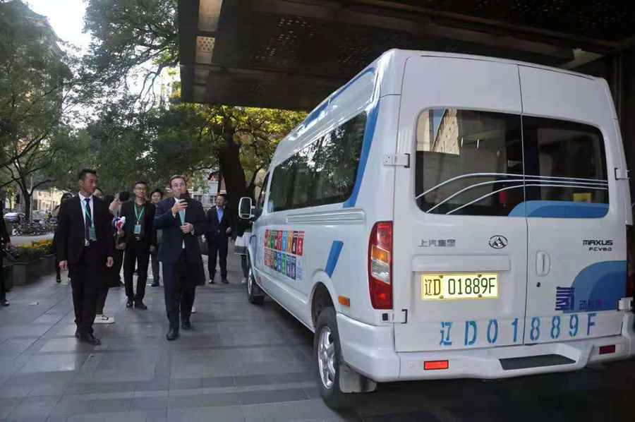 上汽集团和宝武钢铁达成战略合作,上汽大通成为燃料电池车商业化运营急先锋 - 第5张 - 提加商用车网 上汽集团和宝武钢铁达成战略合作,上汽大通成为燃料电池车商业化运营急先锋 - 第5张