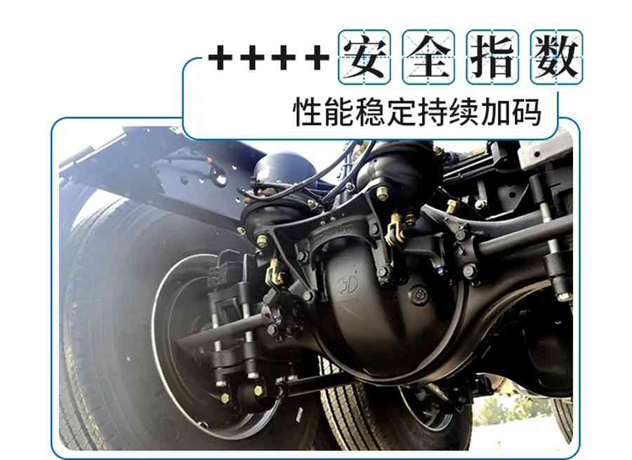 德龙X3000天然气危化品运输车,临危不惧全靠实力 - 第3张 - 提加商用车网 德龙X3000天然气危化品运输车,临危不惧全靠实力 - 第3张