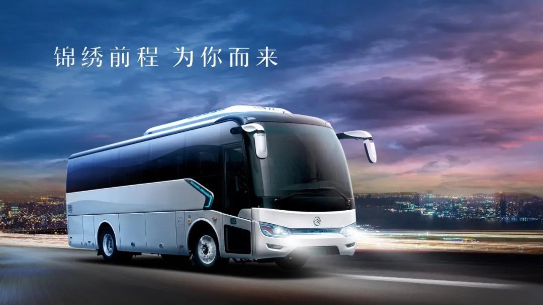 金旅锦程豪华定制中巴,为你而来 - 第1张 - 提加商用车网 金旅锦程豪华定制中巴,为你而来 - 第1张