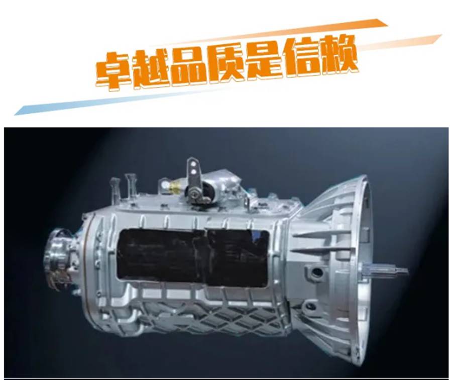 德龙X3000钜惠版牵引车:选择品质重卡,才是赚钱的关键 - 第7张 - 提加商用车网 德龙X3000钜惠版牵引车:选择品质重卡,才是赚钱的关键 - 第7张