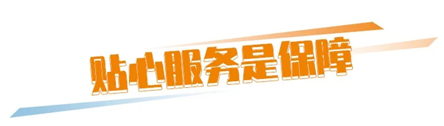 德龙X3000钜惠版牵引车:选择品质重卡,才是赚钱的关键 - 第10张 - 提加商用车网 德龙X3000钜惠版牵引车:选择品质重卡,才是赚钱的关键 - 第10张