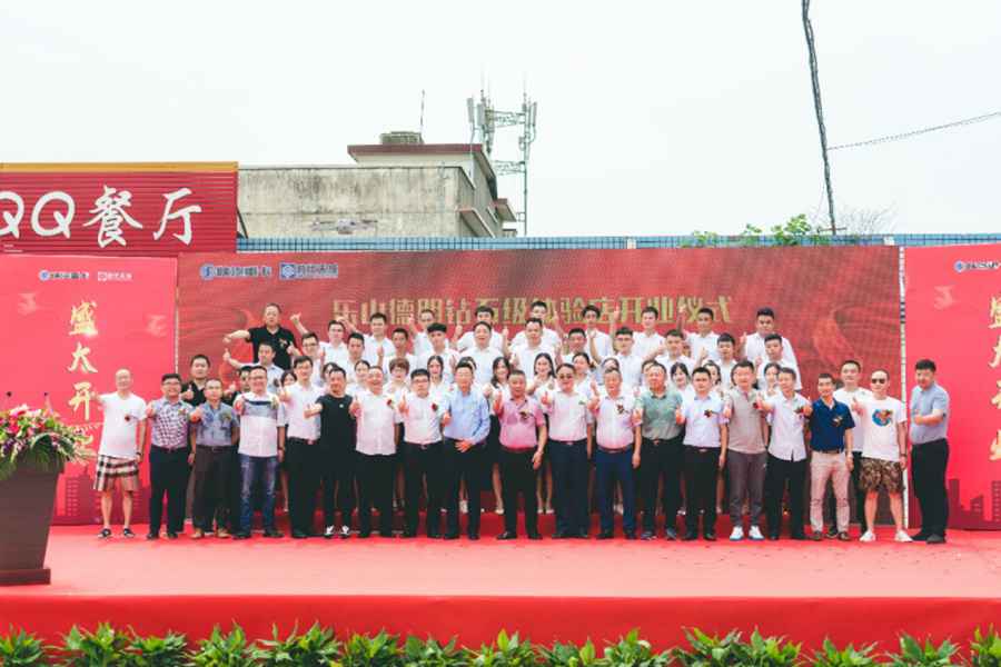 陕汽重卡 | 开业庆典掀市场热潮,骏业伊始即宏图大展 - 第3张 - 提加商用车网 陕汽重卡 | 开业庆典掀市场热潮,骏业伊始即宏图大展 - 第3张