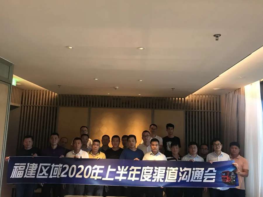 陕汽重卡 | 抢抓市场展雄风 心系客户练技能 - 第7张 - 提加商用车网 陕汽重卡 | 抢抓市场展雄风 心系客户练技能 - 第7张
