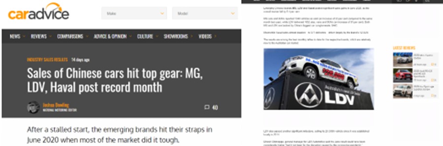 上汽大通MAXUS澳洲6月零售破千,登顶细分市场中国品牌榜首 - 第7张 - 提加商用车网 上汽大通MAXUS澳洲6月零售破千,登顶细分市场中国品牌榜首 - 第7张