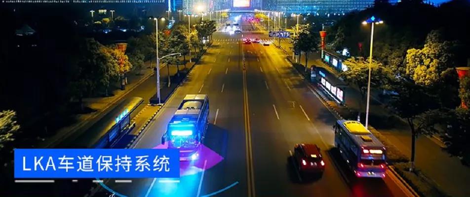 筑牢安全防线,苏州金龙智能安防客车助力安全运营! - 第6张 - 提加商用车网 筑牢安全防线,苏州金龙智能安防客车助力安全运营! - 第6张