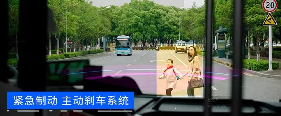 筑牢安全防线,苏州金龙智能安防客车助力安全运营! - 第5张 - 提加商用车网 筑牢安全防线,苏州金龙智能安防客车助力安全运营! - 第5张