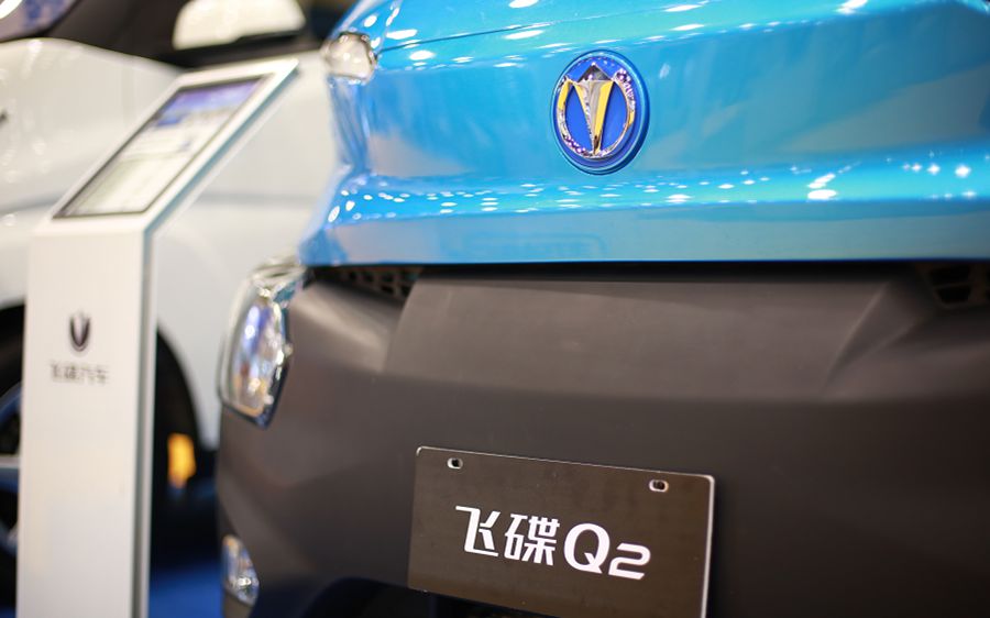 敢承诺·能兑现·真品牌!飞碟Q2一切为用户着想 - 第6张 - 提加商用车网 敢承诺·能兑现·真品牌!飞碟Q2一切为用户着想 - 第6张