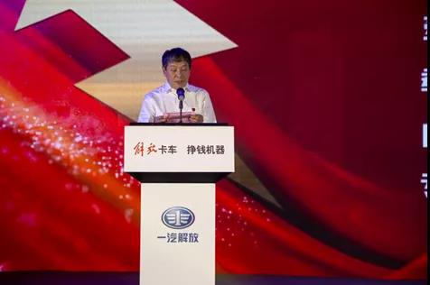 展宏图，谱华章！JH6单一产品达成西部万辆！ - 第2张