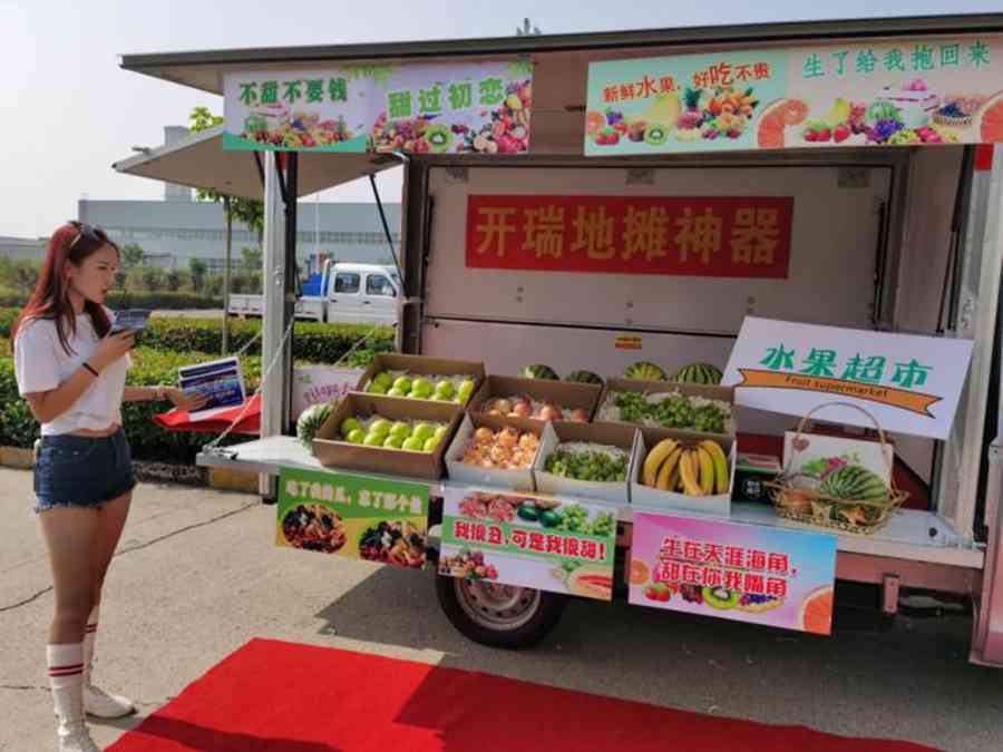 超220万人在线观看、美女直播造车揭秘“开瑞品质” - 第3张 - 提加商用车网 超220万人在线观看、美女直播造车揭秘“开瑞品质” - 第3张